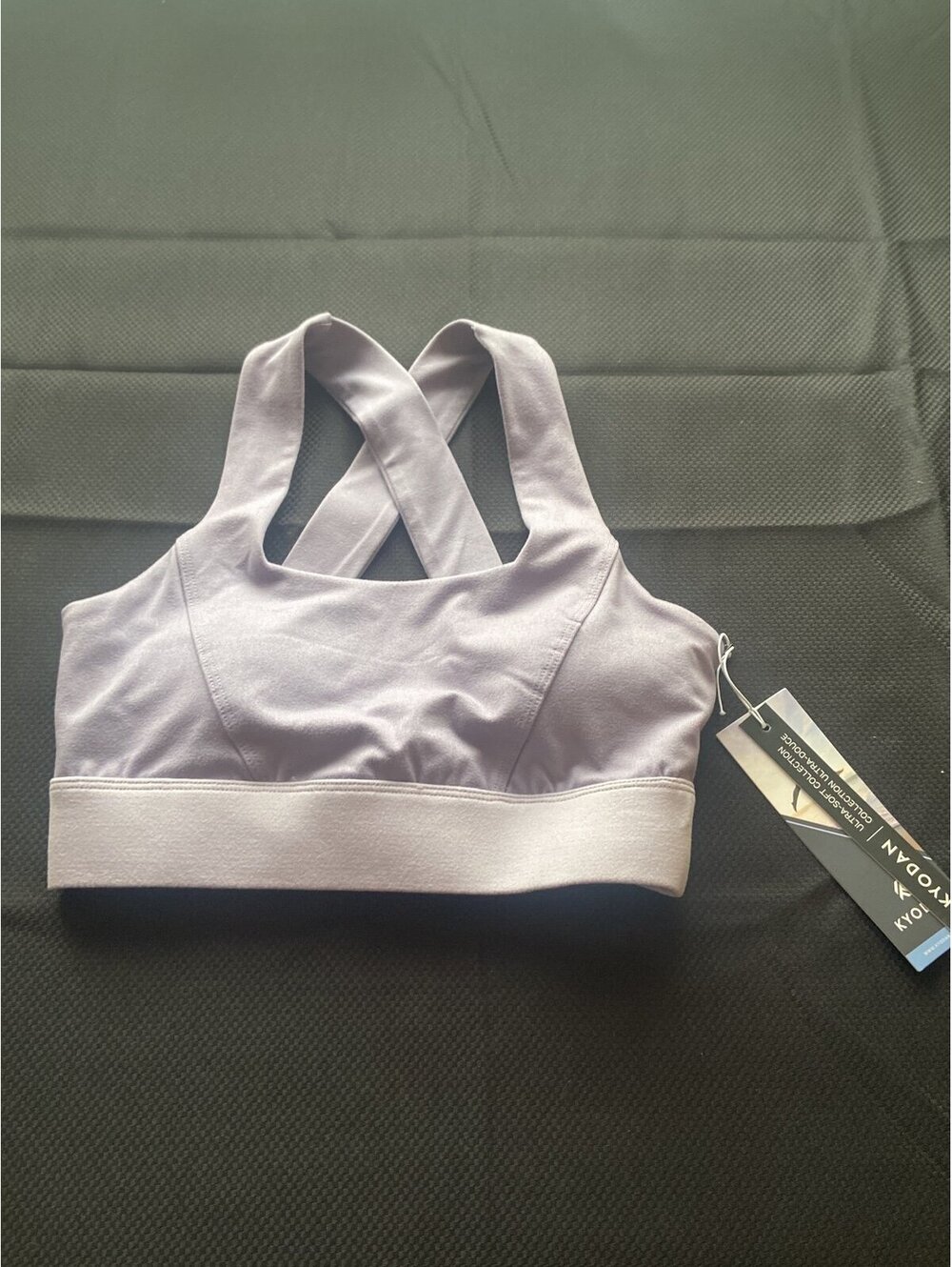 Kyodan active sports bra purple size xs